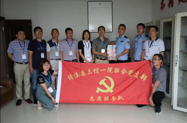 QQ图片20170626085953.jpg