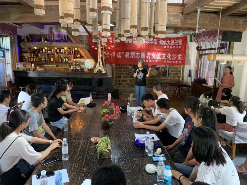 微信图片_20190828172258.jpg