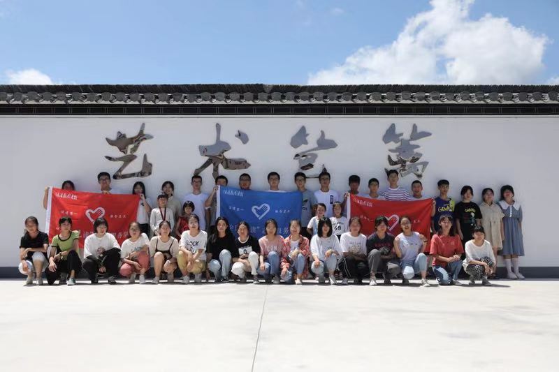 微信图片_20190828172837.jpg