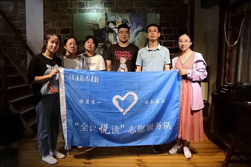 微信图片_20190828172253.jpg