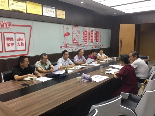 QQ图片20190912090527.jpg