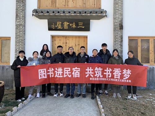 微信图片_20210104091343.jpg