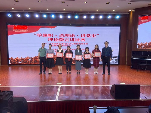 微信图片_20210529162327.jpg