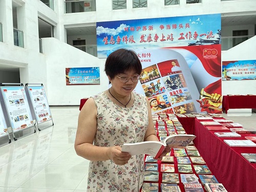 微信图片_202106171539215.jpg