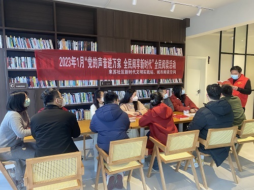 阅读.jpg
