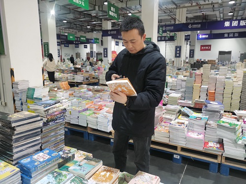 2 南京图书采购工作.jpg