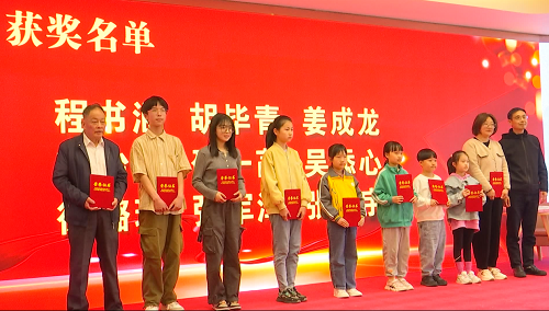 阅读之星颁奖.jpg