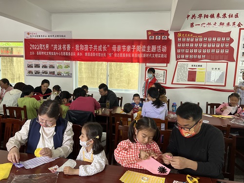 母亲节主题活å?.jpg