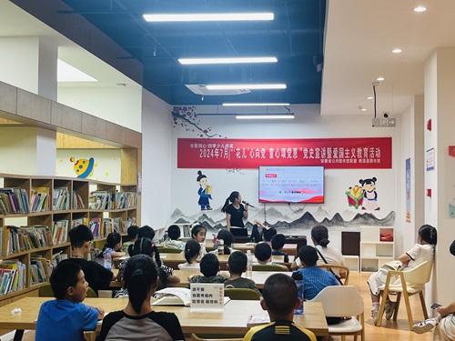 7.26 绩溪县图书馆开展“‘花儿’心向党,童心颂党恩”党史宣讲暨爱国主义教育活动 3.jpg